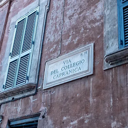 בית הארחה Agh - Capranica 4*